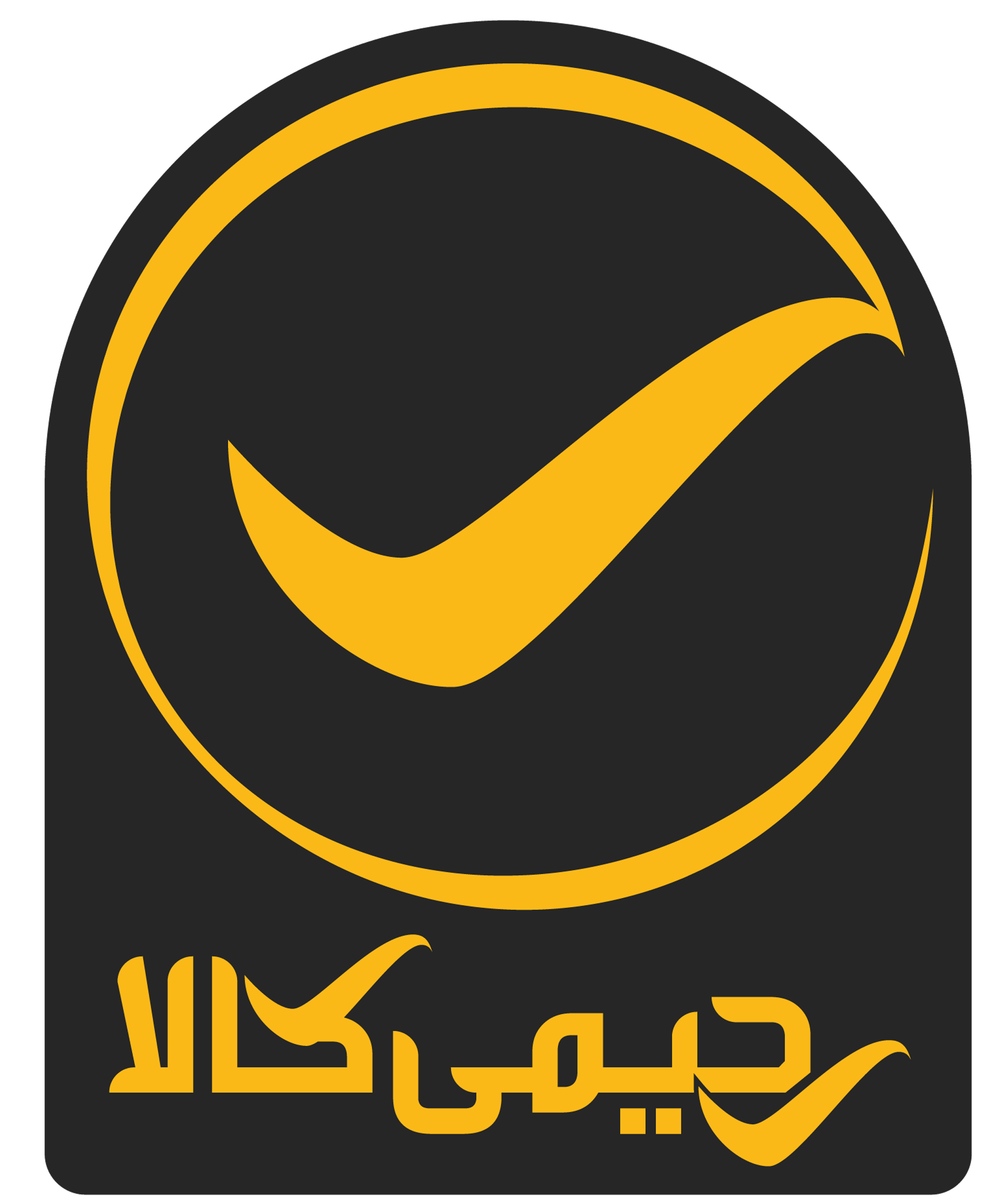 لوگو